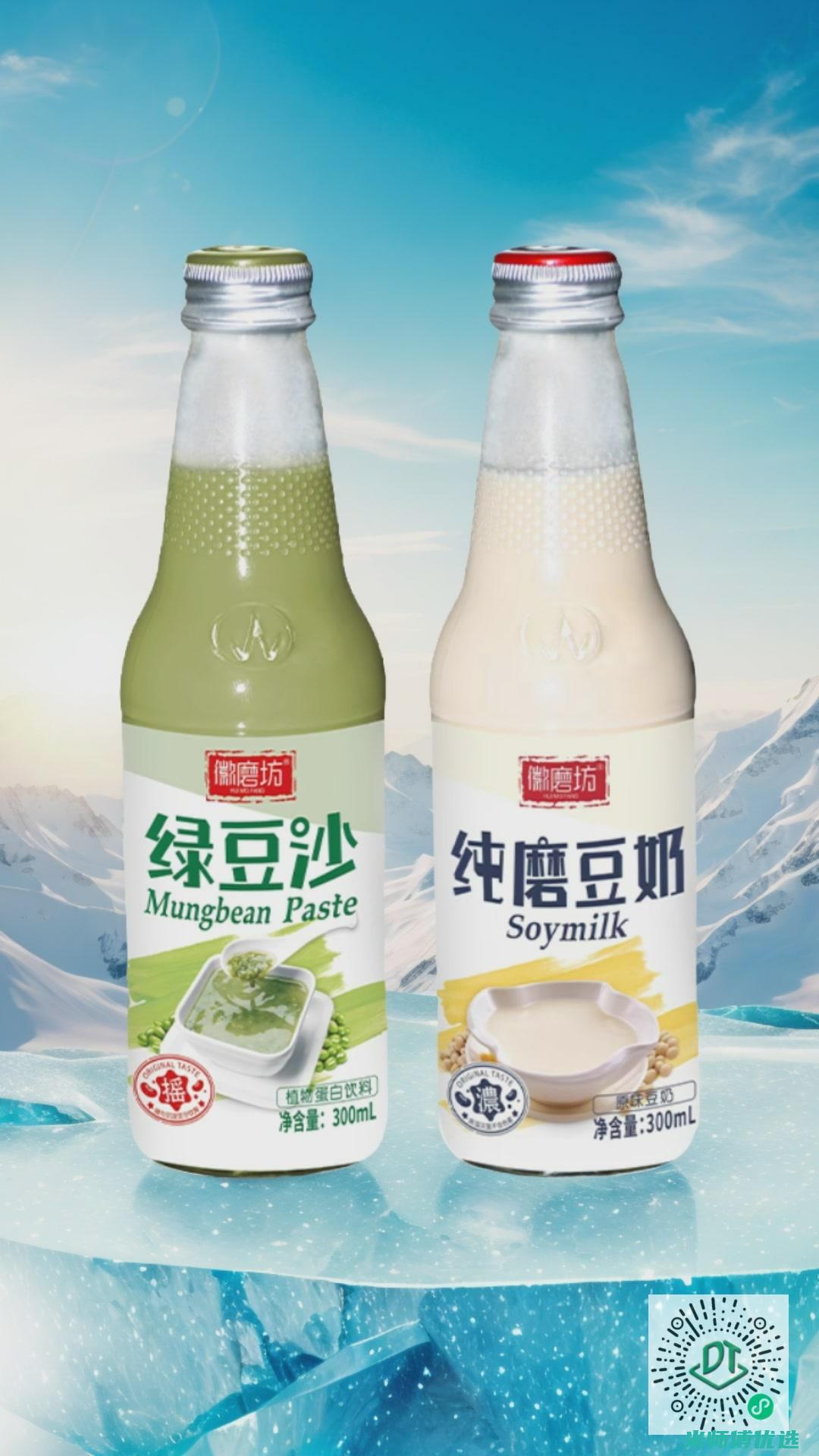 陕西 0 添加饮品 OEM 代加工成本究竟几何？