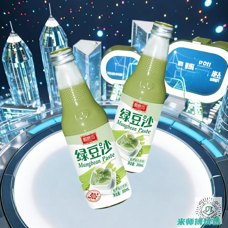 江西 0 添加饮料供应链的秘密