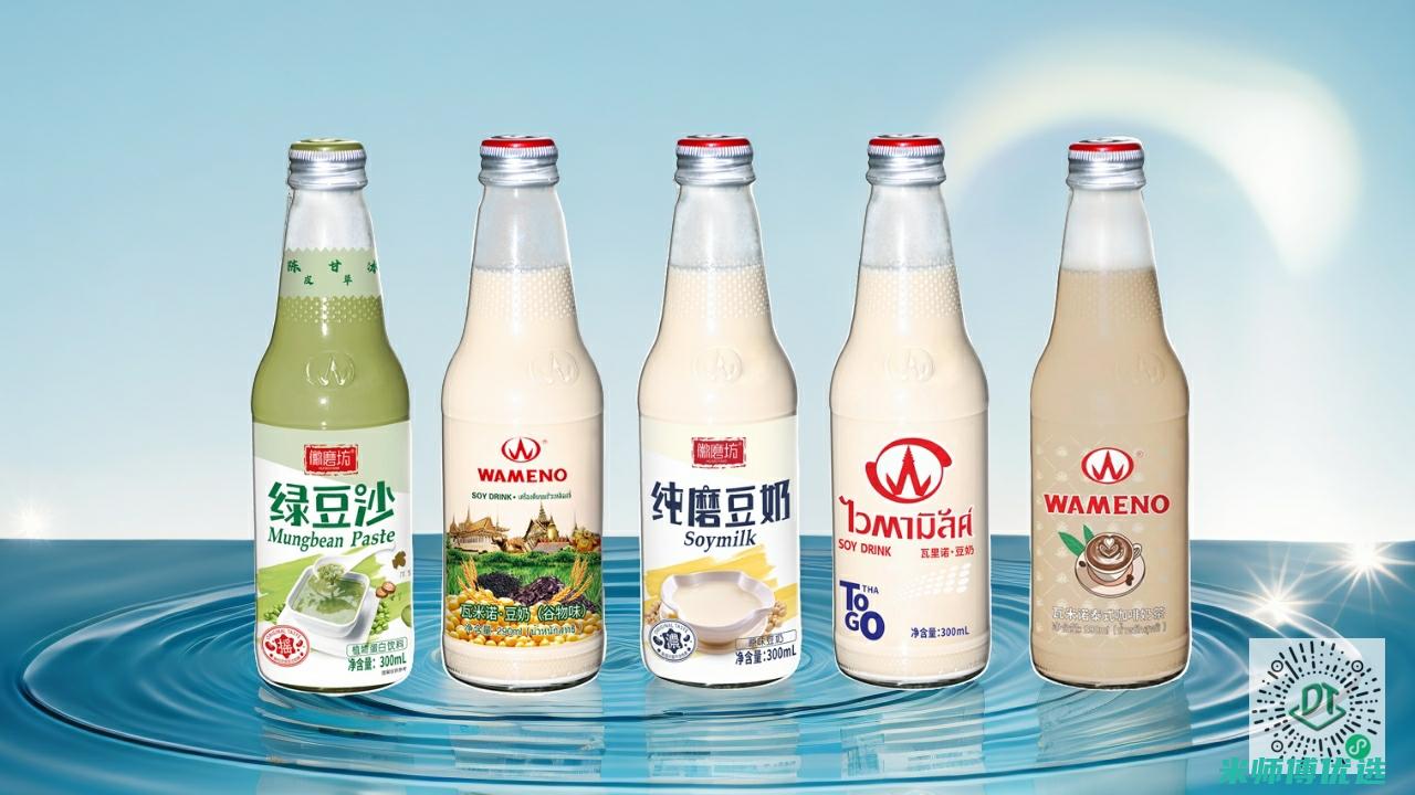 江西热饮料 OEM 代加工的奥秘探索