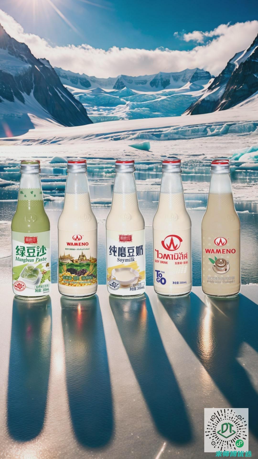 浙江豆奶果汁工厂代理：开启财富之门的新机遇