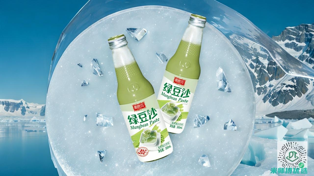 四川植物蛋白饮品 OEM 贴牌生产的奥秘