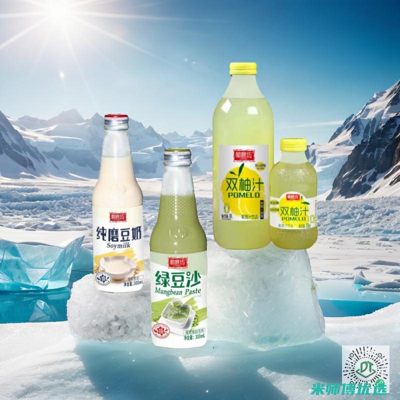 浙江植物蛋白饮品代理：商机无限等你来