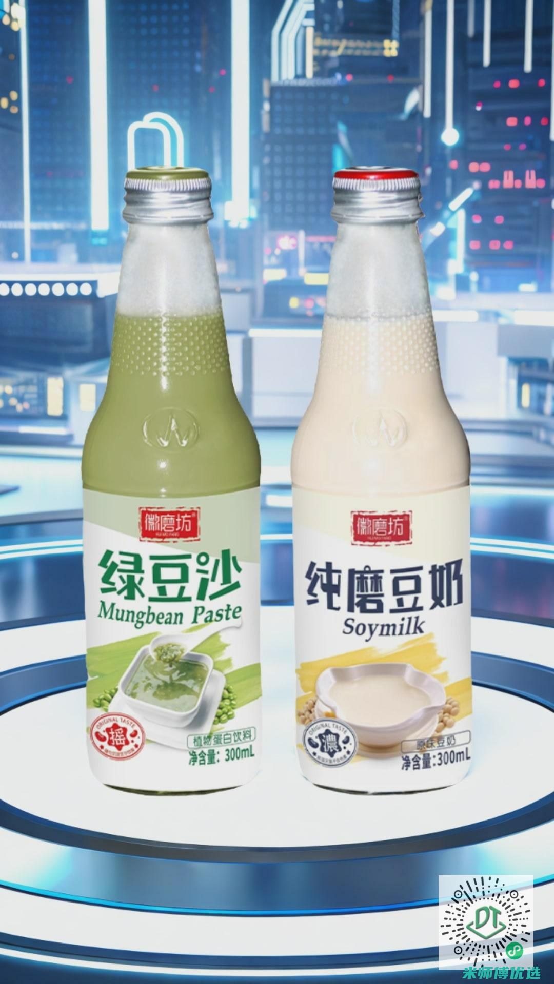 江西豆奶饮品代加工：你所不知道的那些事