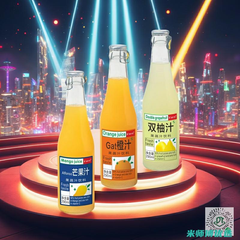 四川 0 防腐剂饮品 OEM 贴牌生产的秘密世界