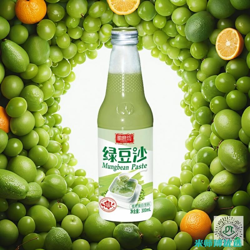 四川绿豆奶私人标签：背后的秘密与魅力