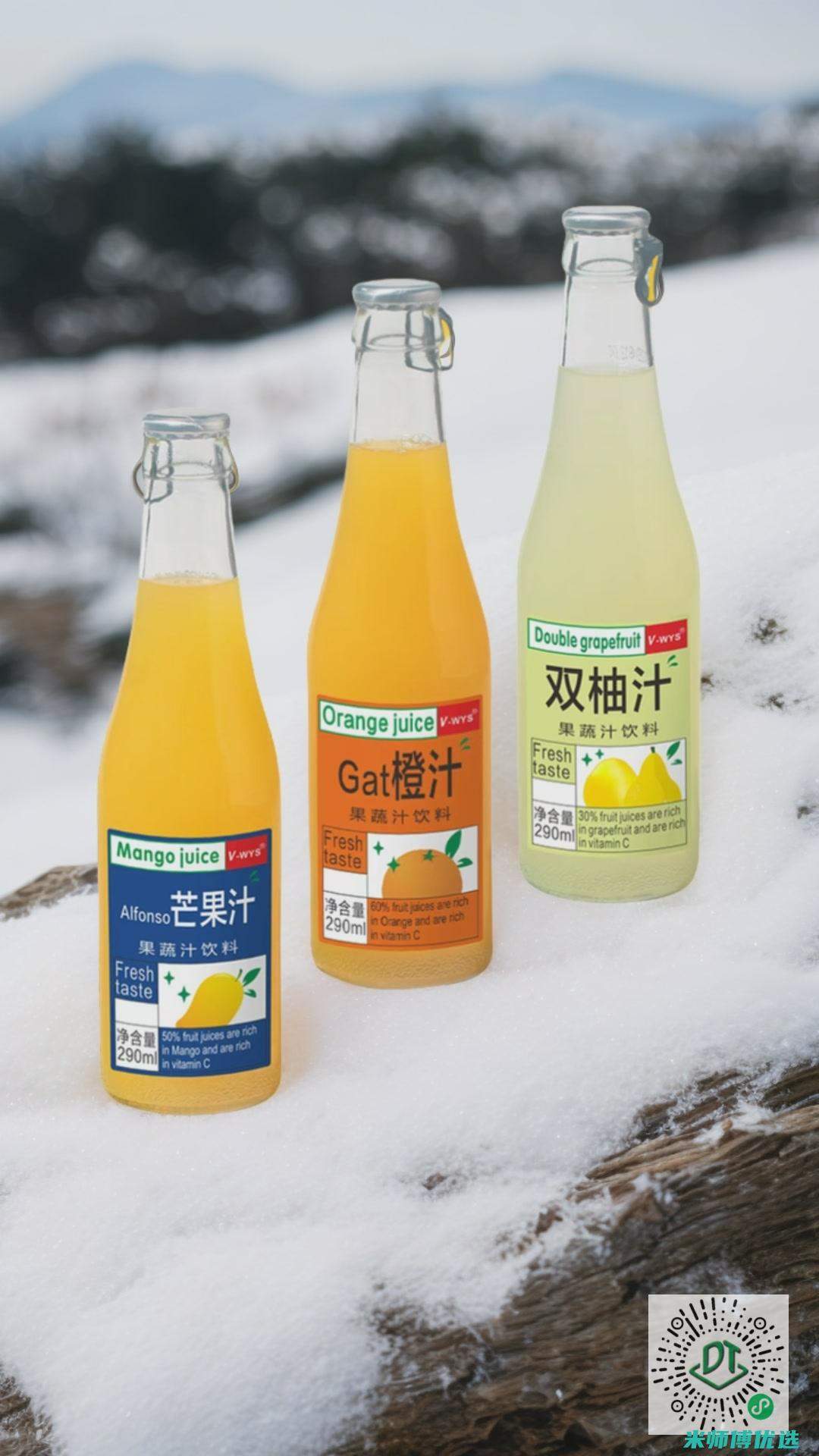 海南热饮料商品分销中心：潜力无限的商业宝藏