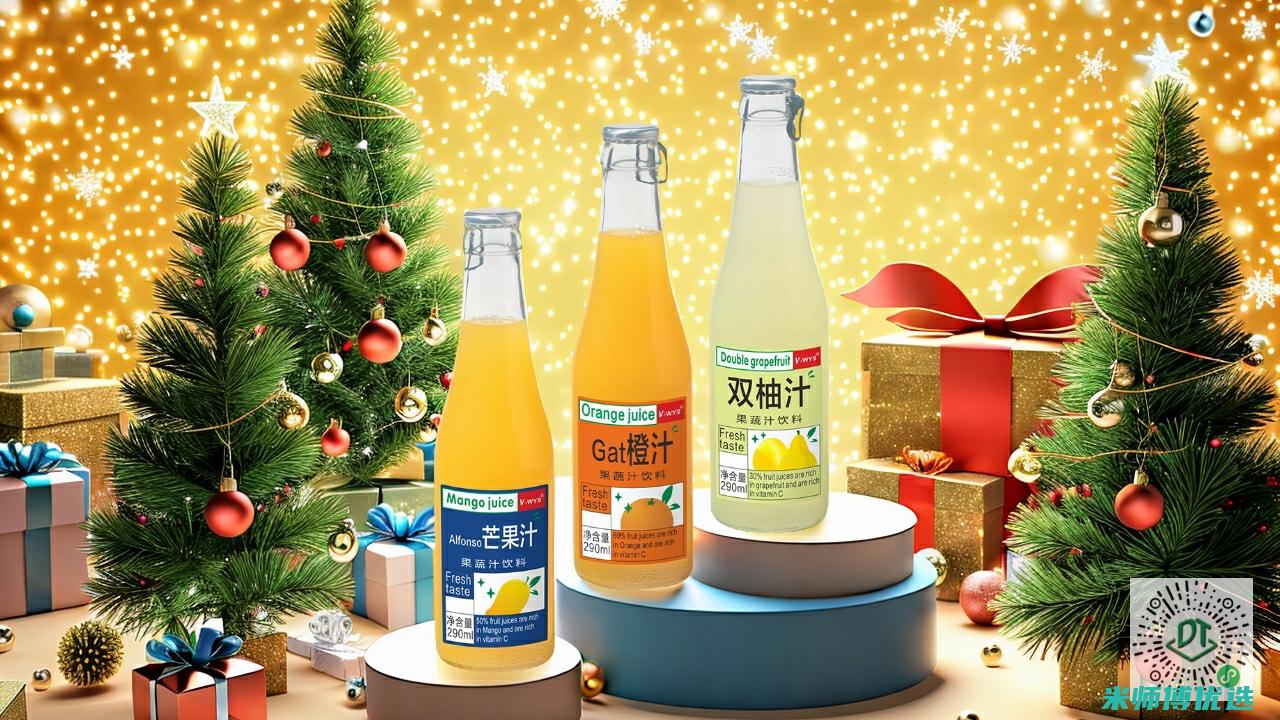 陕西红豆奶 OEM 代工价格究竟几何？
