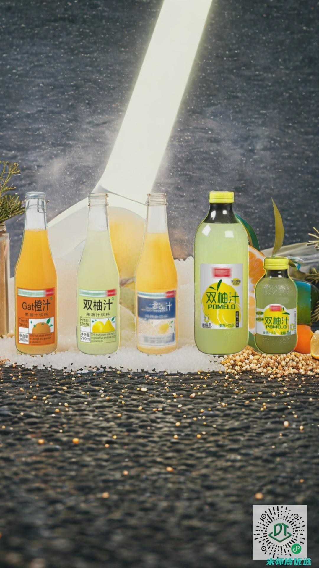 海南 0 添加饮料 OEM 代工的奥秘探寻