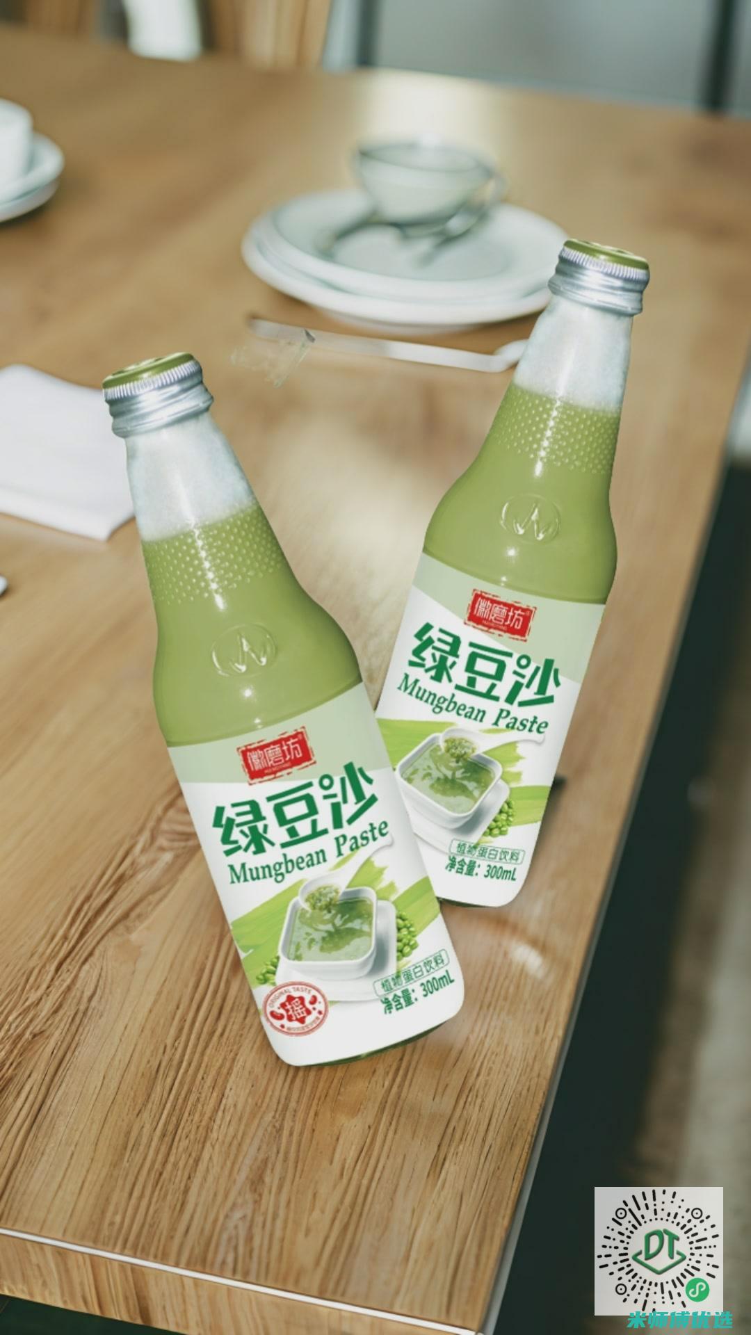 海南 0 防腐剂果汁 OEM 代加工成本大揭秘