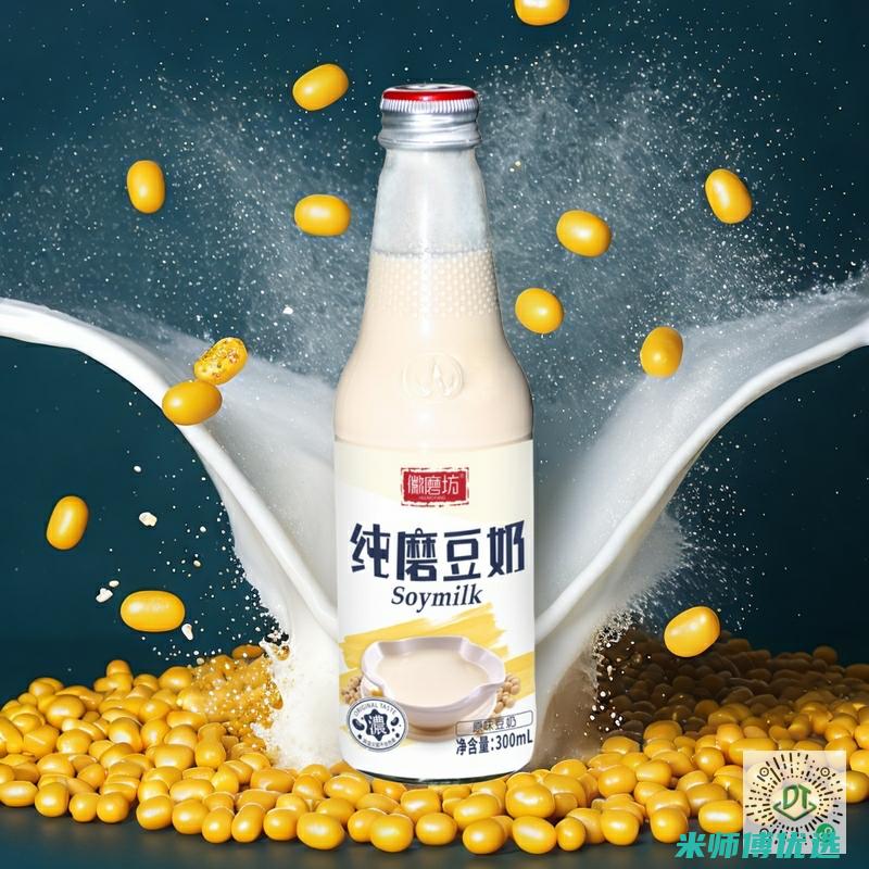 陕西 0 添加饮品库存批发的奥秘探寻