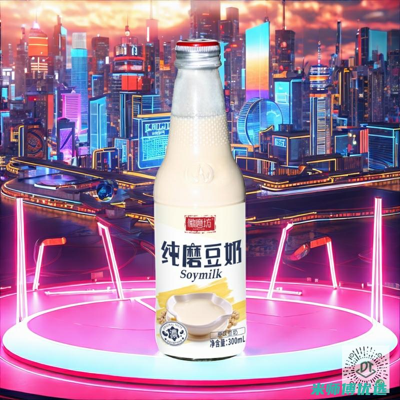 江西 0 脂肪饮料 OEM 代工价格大揭秘