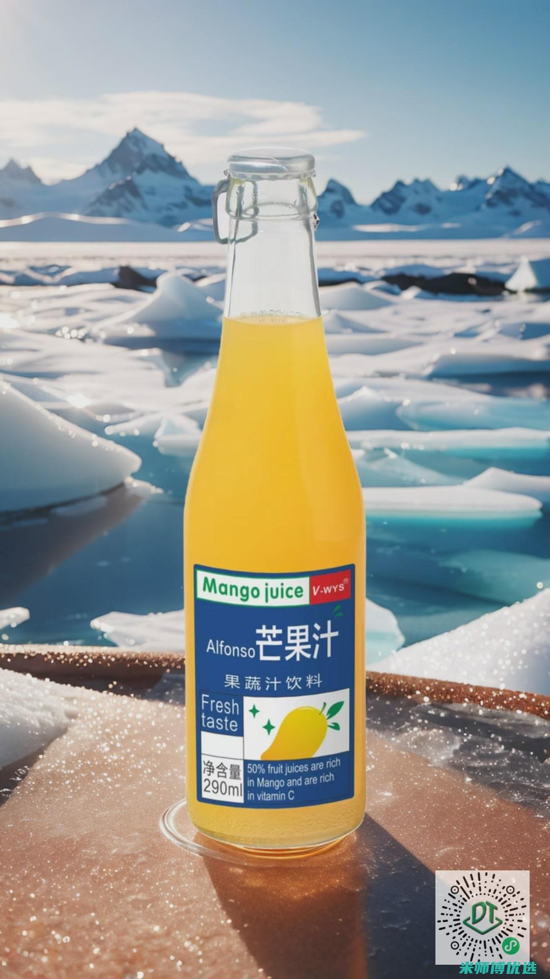 广东果汁饮品代工生产的秘密世界