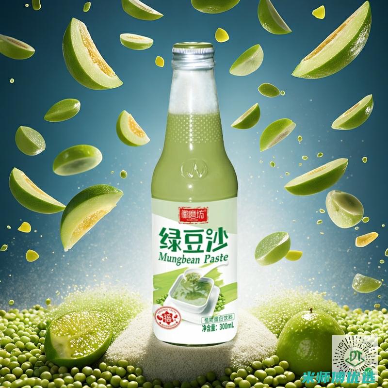 探寻广西豆奶饮品货源供应的秘密