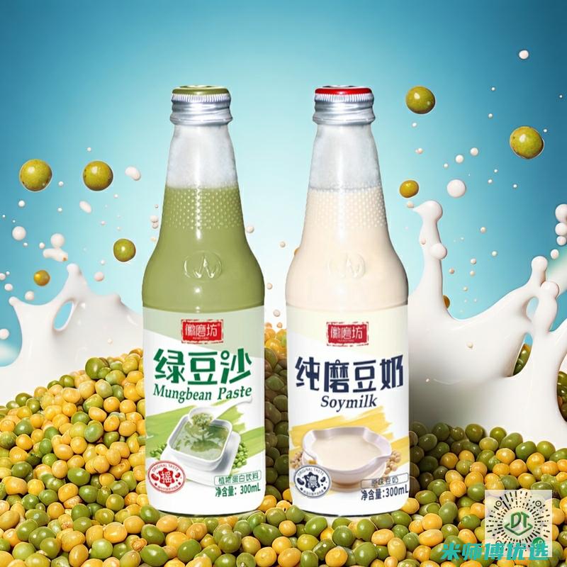 四川 0 添加果汁货源采购全攻略