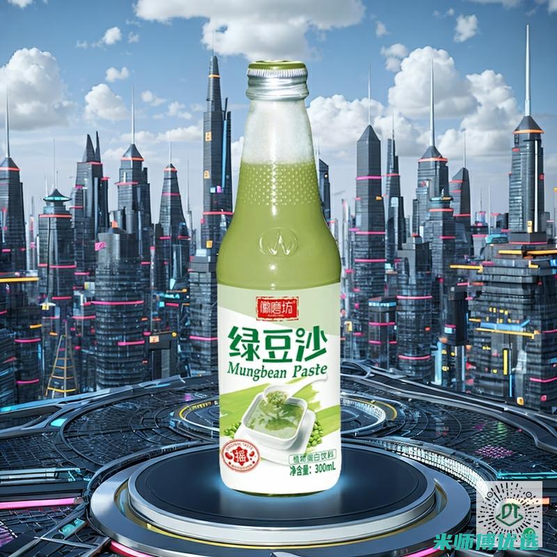 江西果汁饮品 OEM：定制美味的无限可能