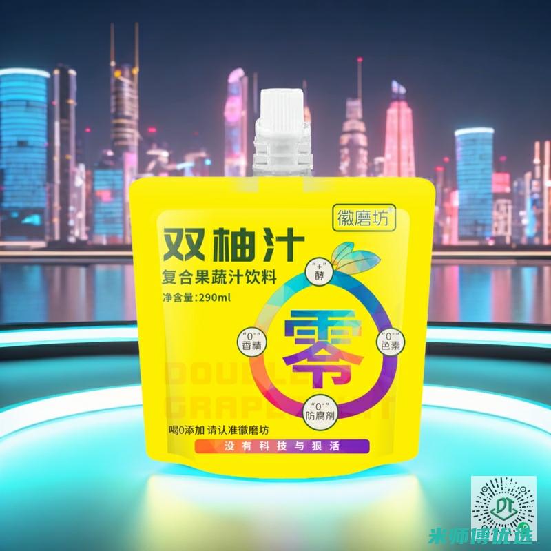 广东豆奶贴牌生产的那些事儿