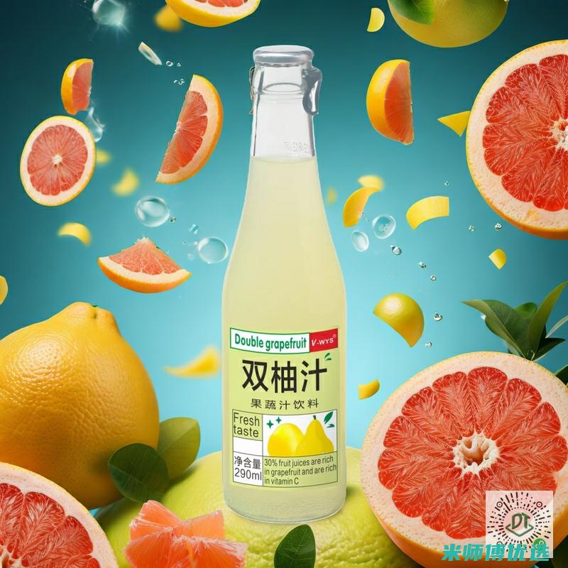 山西饮品货源大揭秘