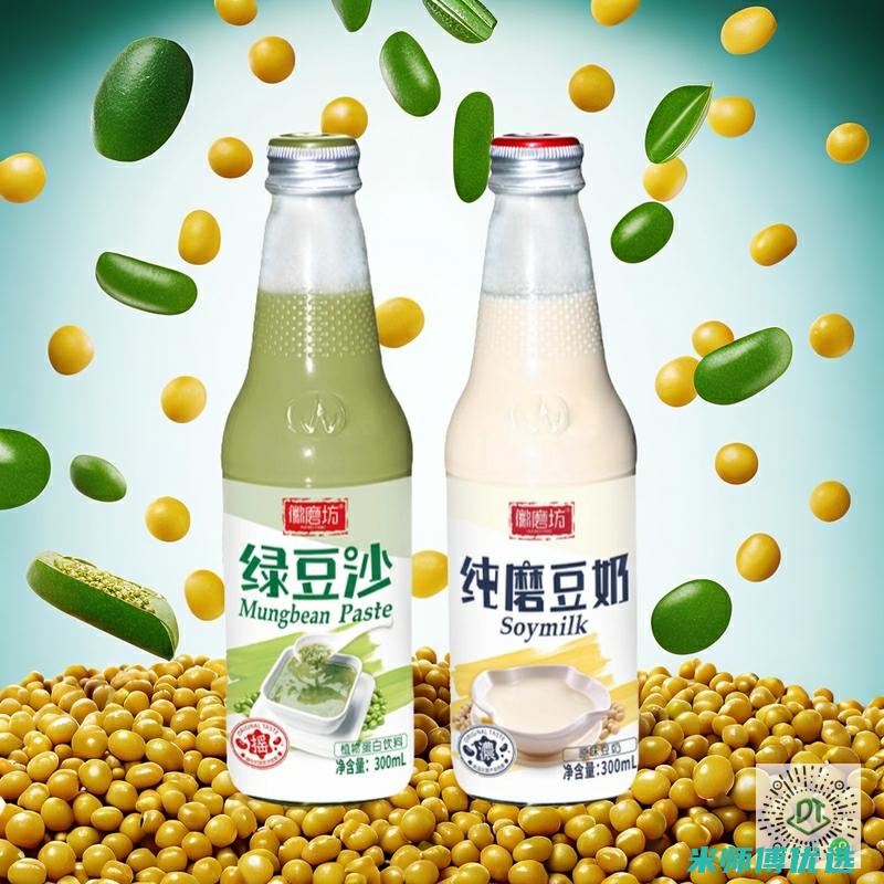 江西红豆沙大宗交易的秘密世界