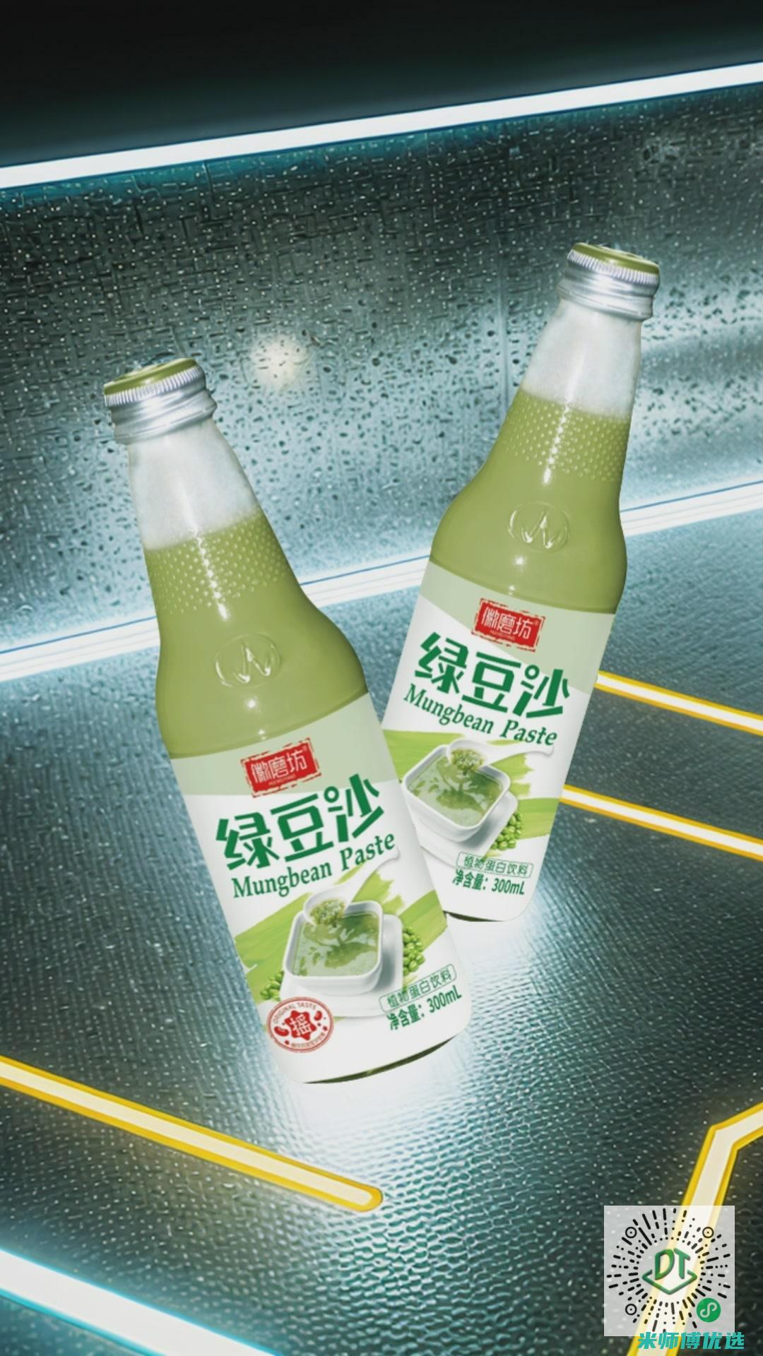 海南豆奶 OEM：创新合作的新机遇