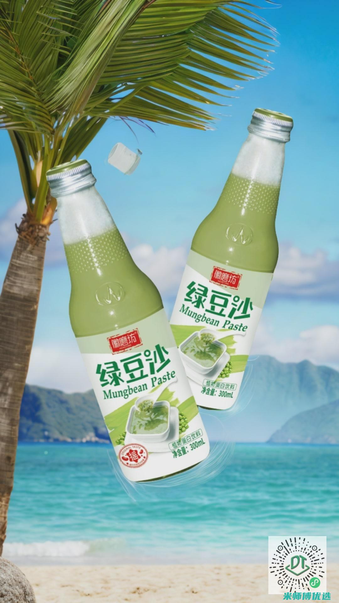 福建饮料批发：价格与品质的探索之旅