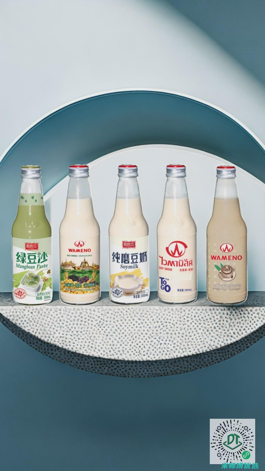 山西植物蛋白饮料库存批发大揭秘