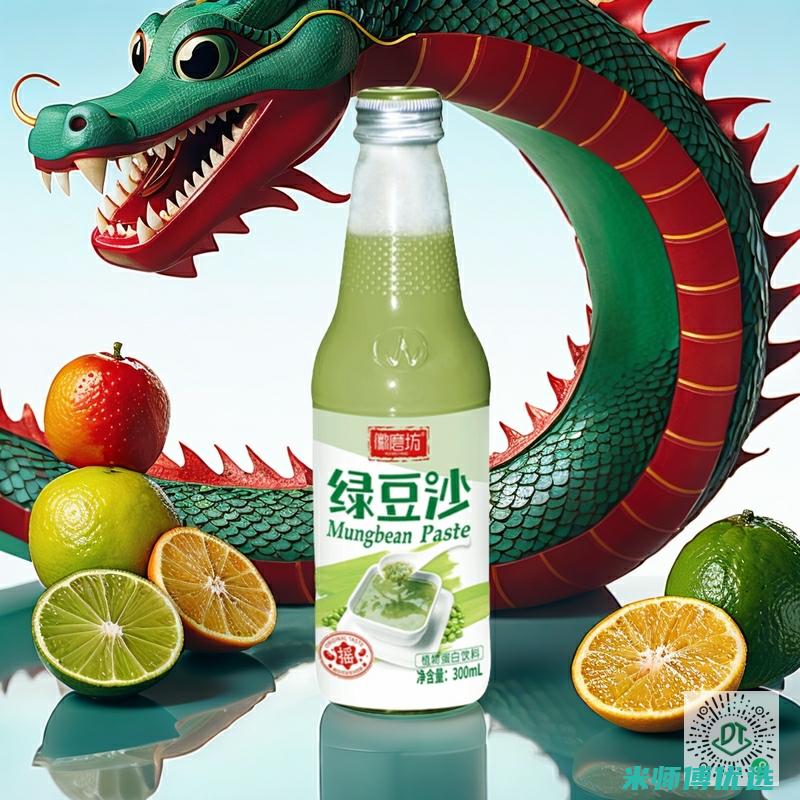 海南 0 添加果汁分销：新商机还是挑战？