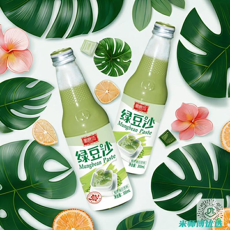 海南植物蛋白饮品厂家直销：品质与实惠的完美结合