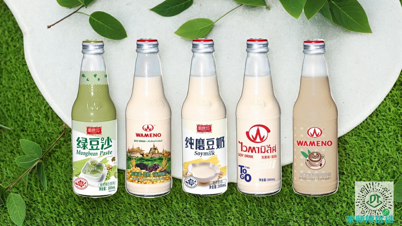 浙江豆奶果汁货源探秘