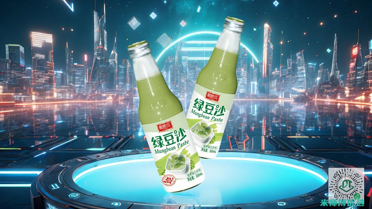 陕西 0 脂肪果汁代工的秘密与魅力