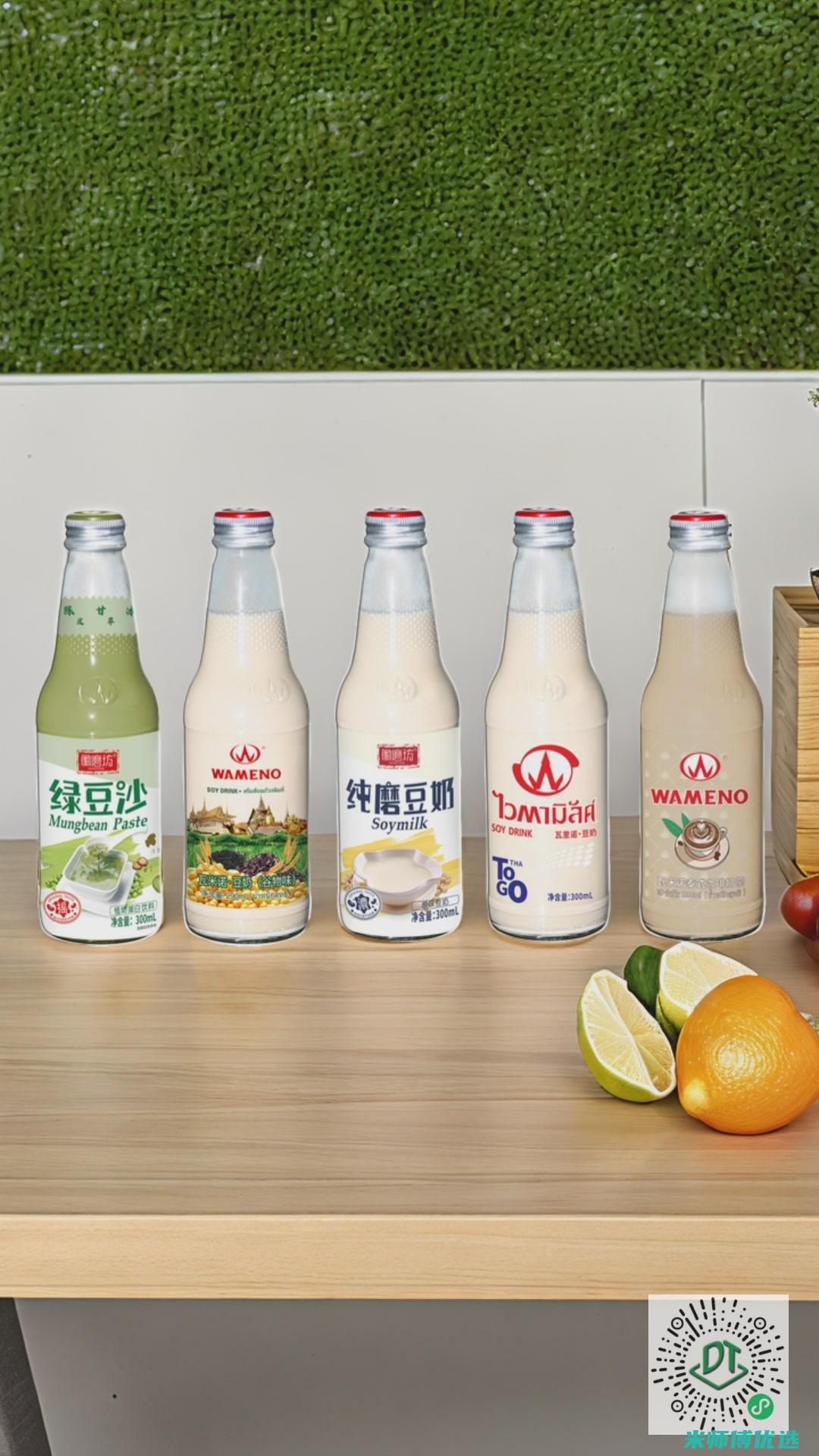 寻找优质的浙江豆奶制造伙伴