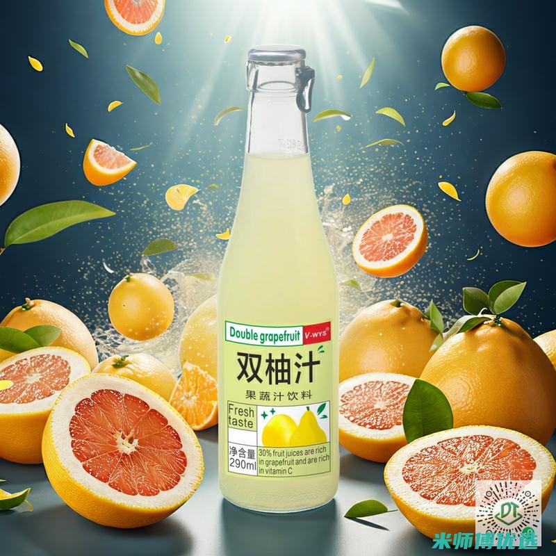 广东饮料代加工服务：你不知道的那些事儿