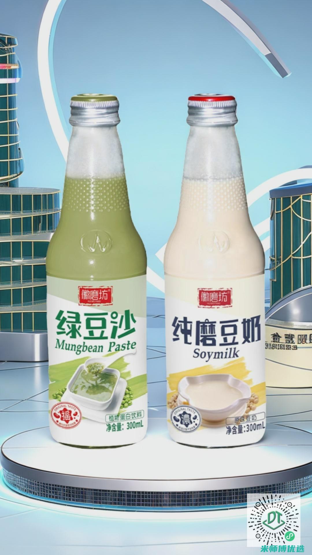 河北红豆奶批发市场探秘 (河北红豆奶批发厂家)