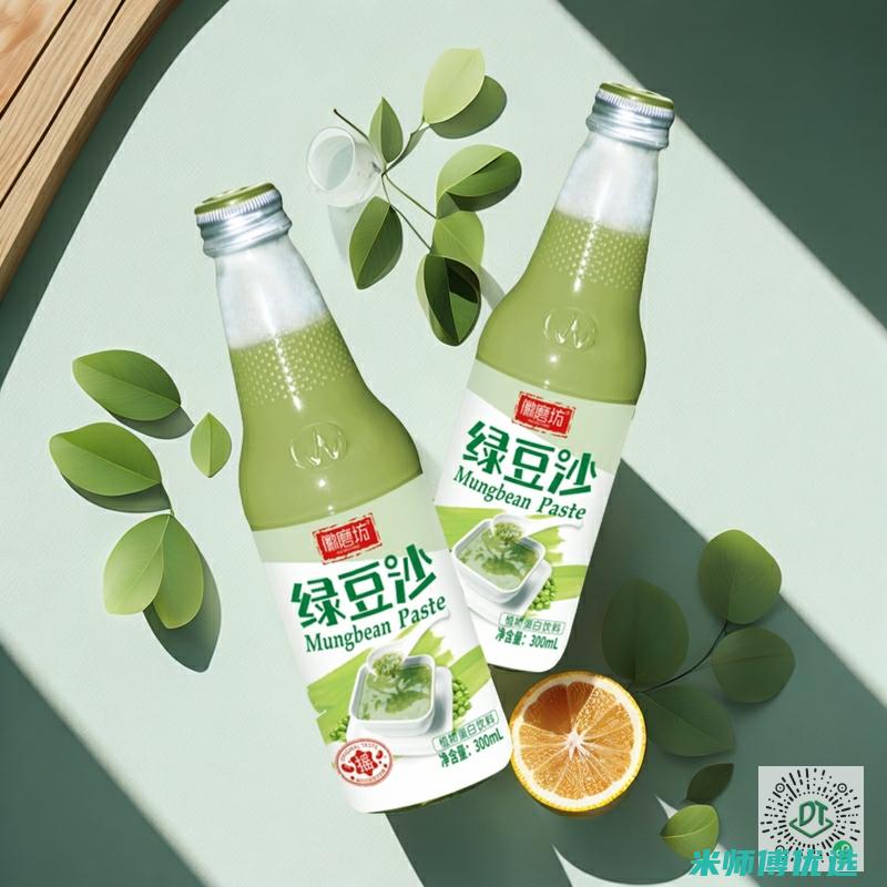 安徽 0 防腐剂果汁代理销售的无限商机 (防腐剂市场价格)