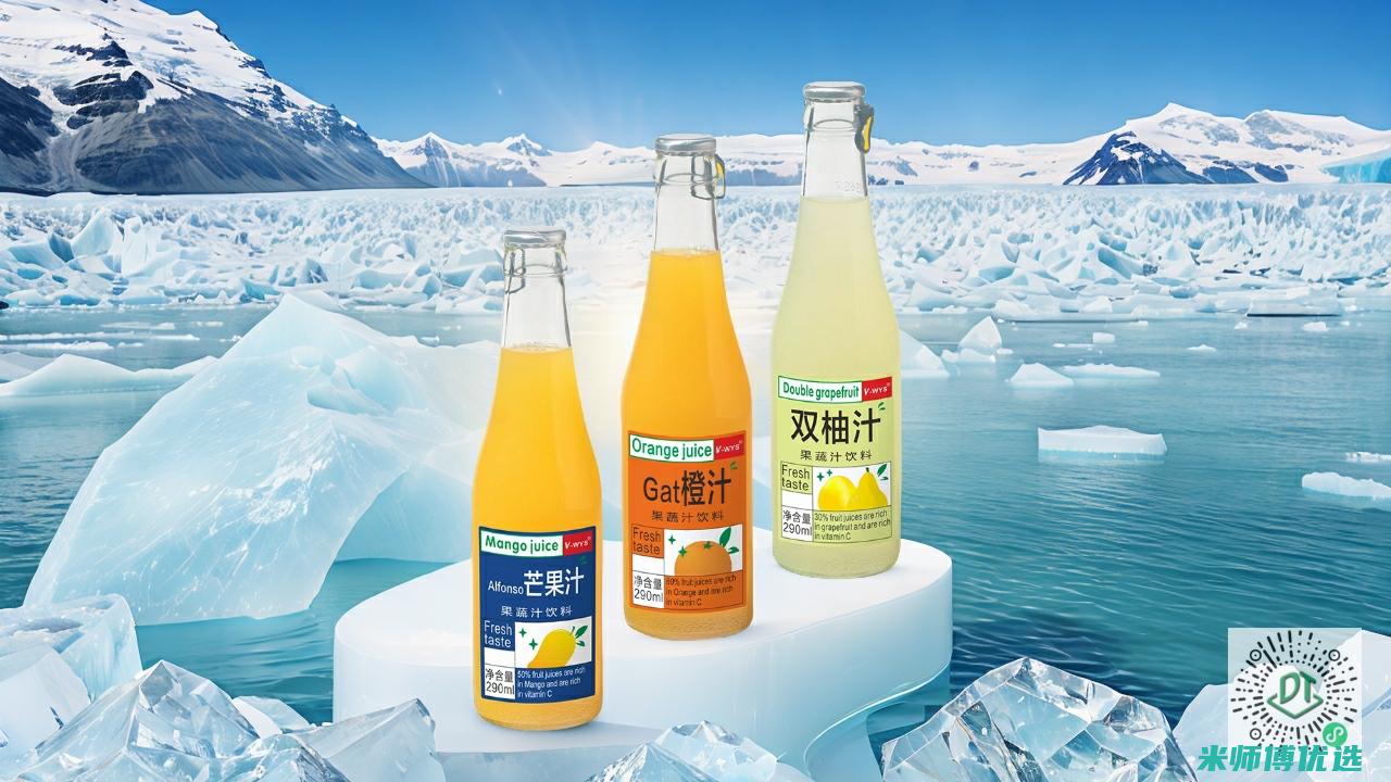 云南饮品经销商的风云之路 (云南饮品经销商排名)