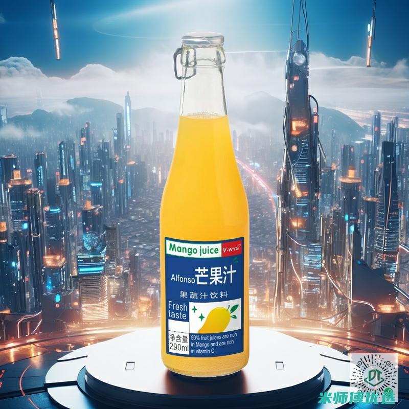 安徽 0 添加果汁委托加工：开启健康饮品新篇章