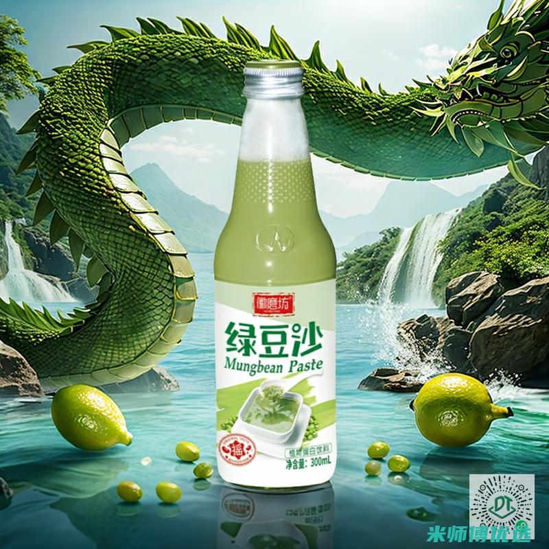 云南绿豆沙 OEM 贴牌生产的秘密与机遇 (云南绿豆沙厂家)