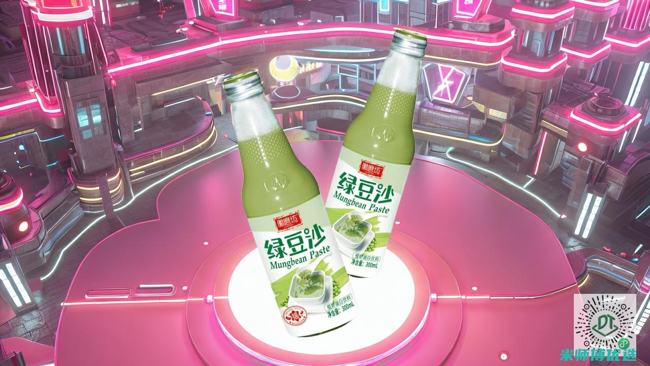 云南红豆奶厂家批发全攻略 (云南红豆奶厂地址)