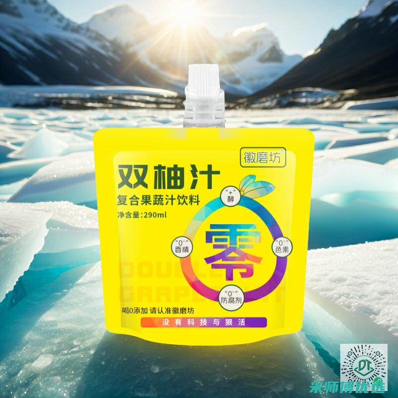 杭州豆奶饮品货源供应：你不知道的那些事儿 (杭州豆奶饮品批发市场)