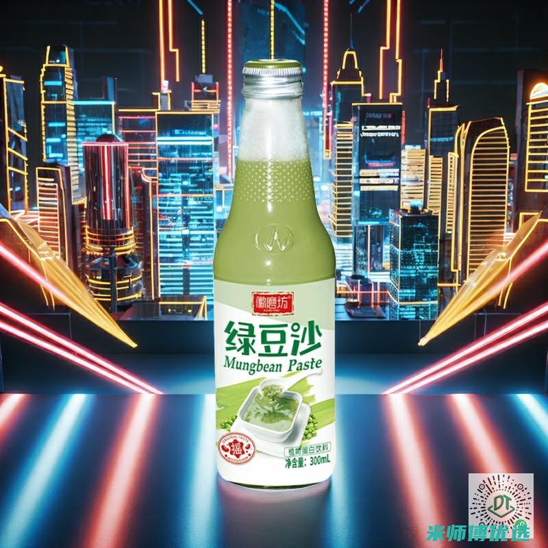 安徽果汁代工：品质与创新的融合之路 (安徽果汁代工厂家)