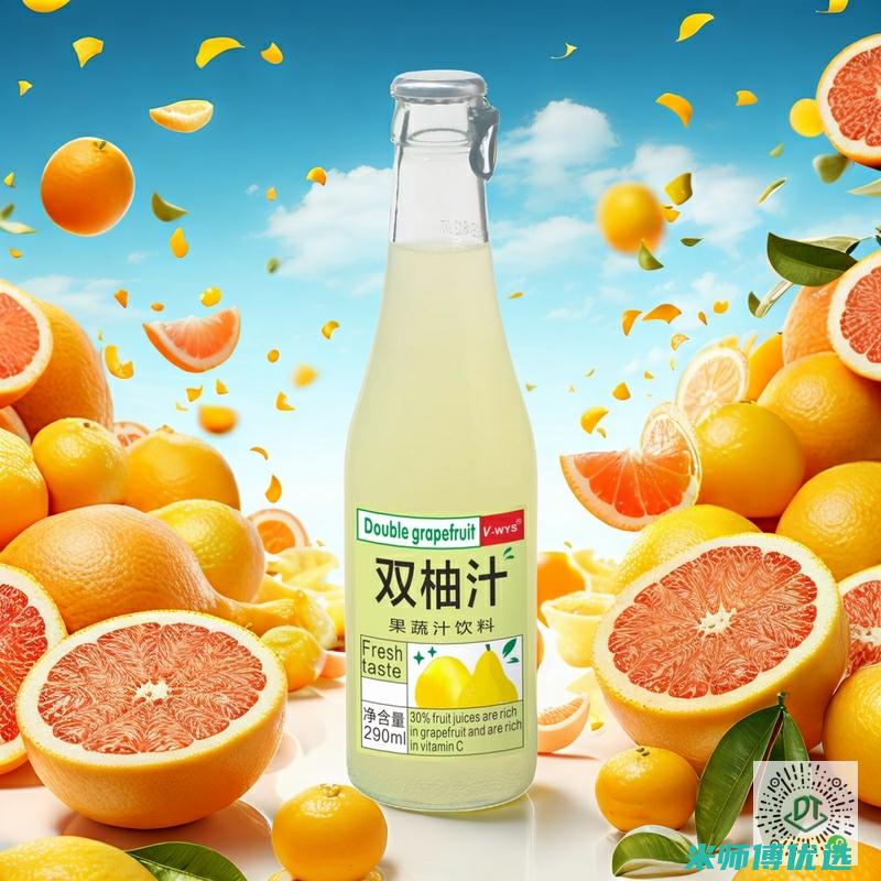 成都果汁 OEM 代工的那些事儿 (成都果汁厂收购次果联系电话)