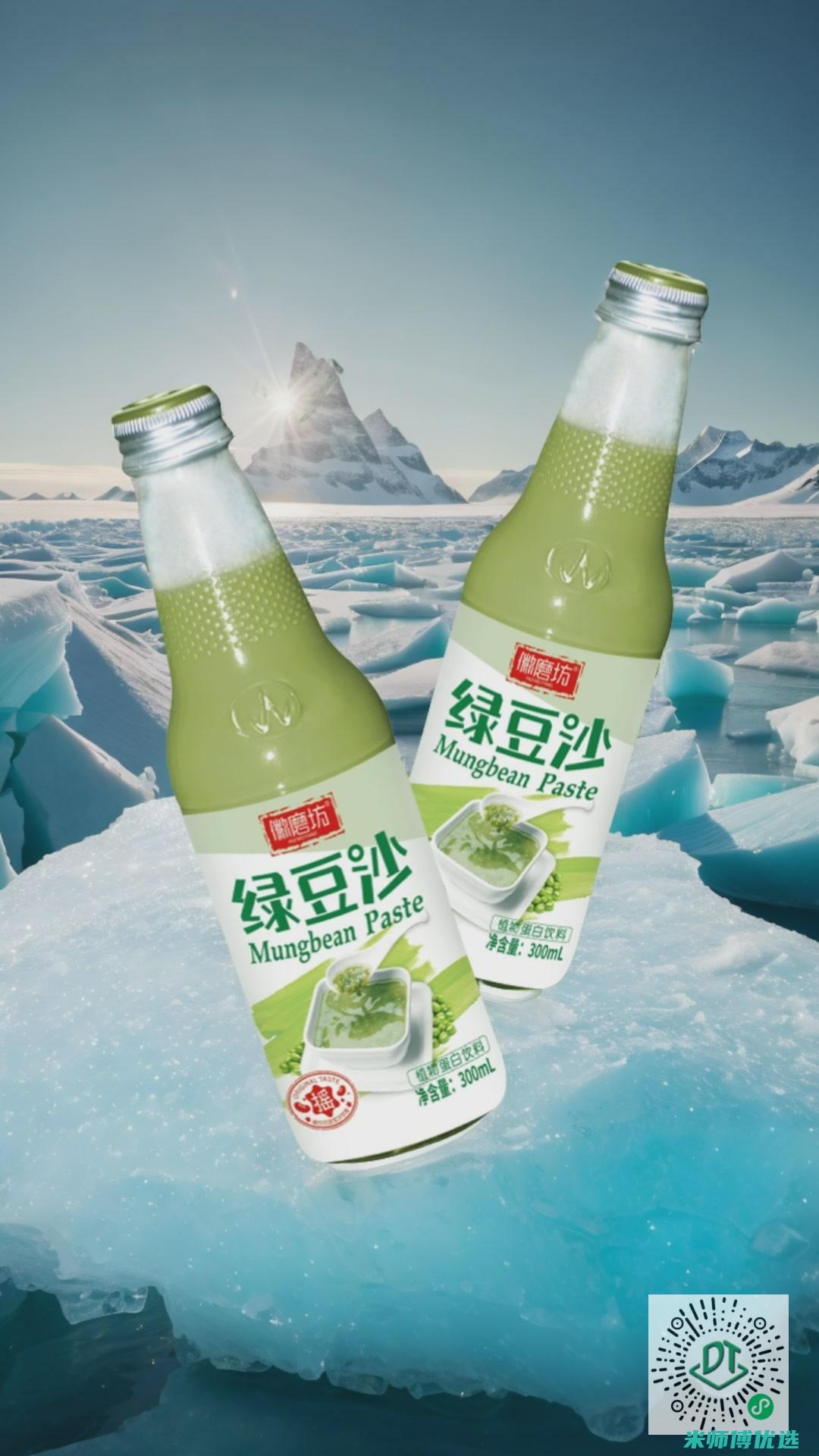 河北豆奶厂家的崛起之路 (河北豆奶厂家联系电话)