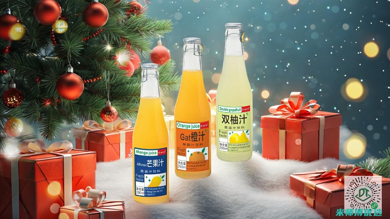 广东 0 添加饮品供应链：背后的秘密与价值 (零添加饮品)