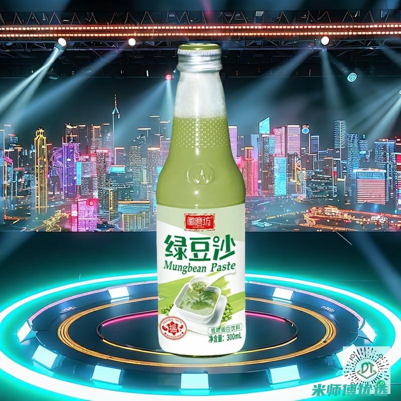 安徽植物蛋白饮品 OEM 代工的奥秘探索 (安徽植物蛋白有哪些)