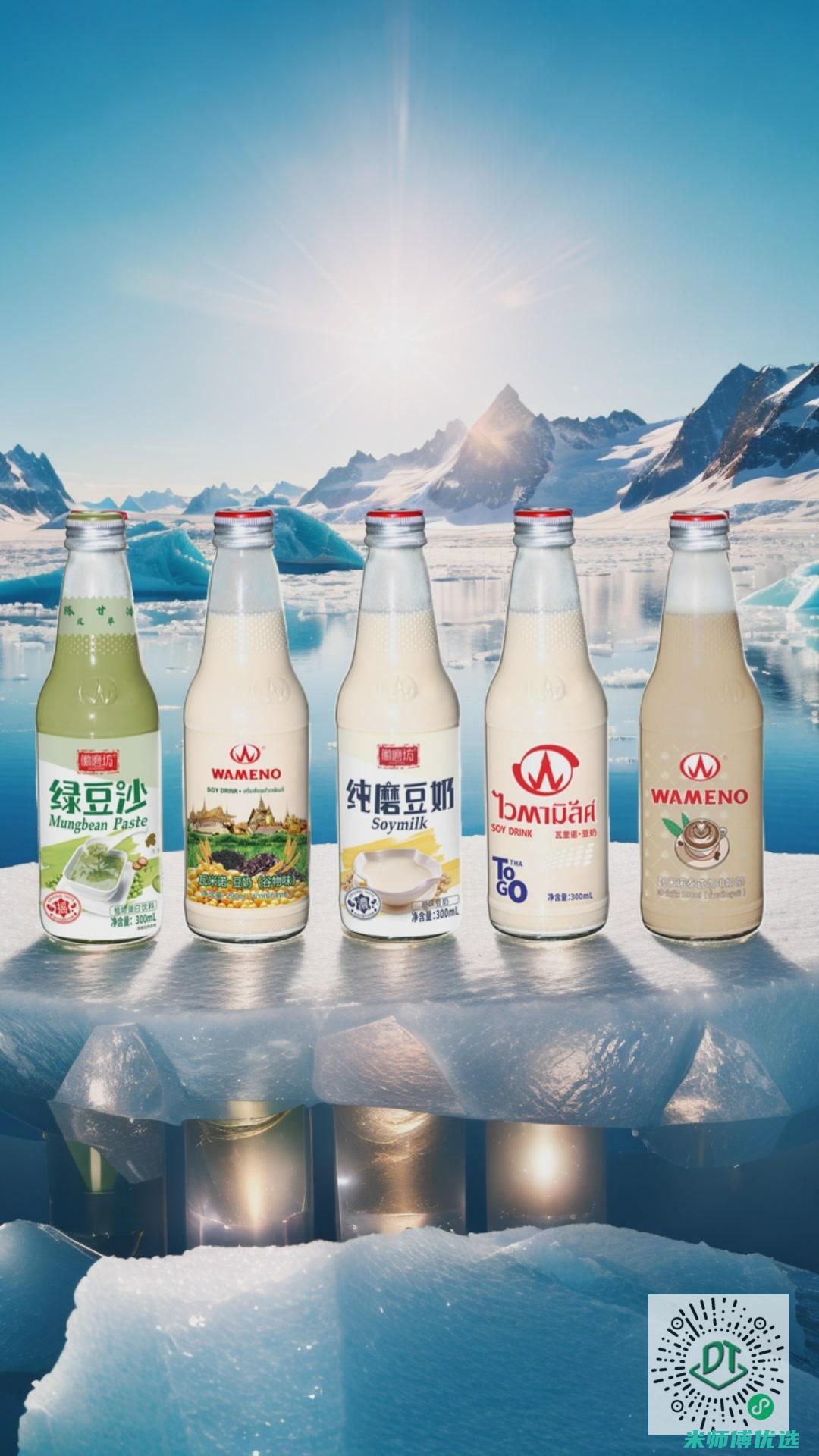 河北 0 添加饮品代理销售：商机无限等你来 (河北零加农业科技有限公司)