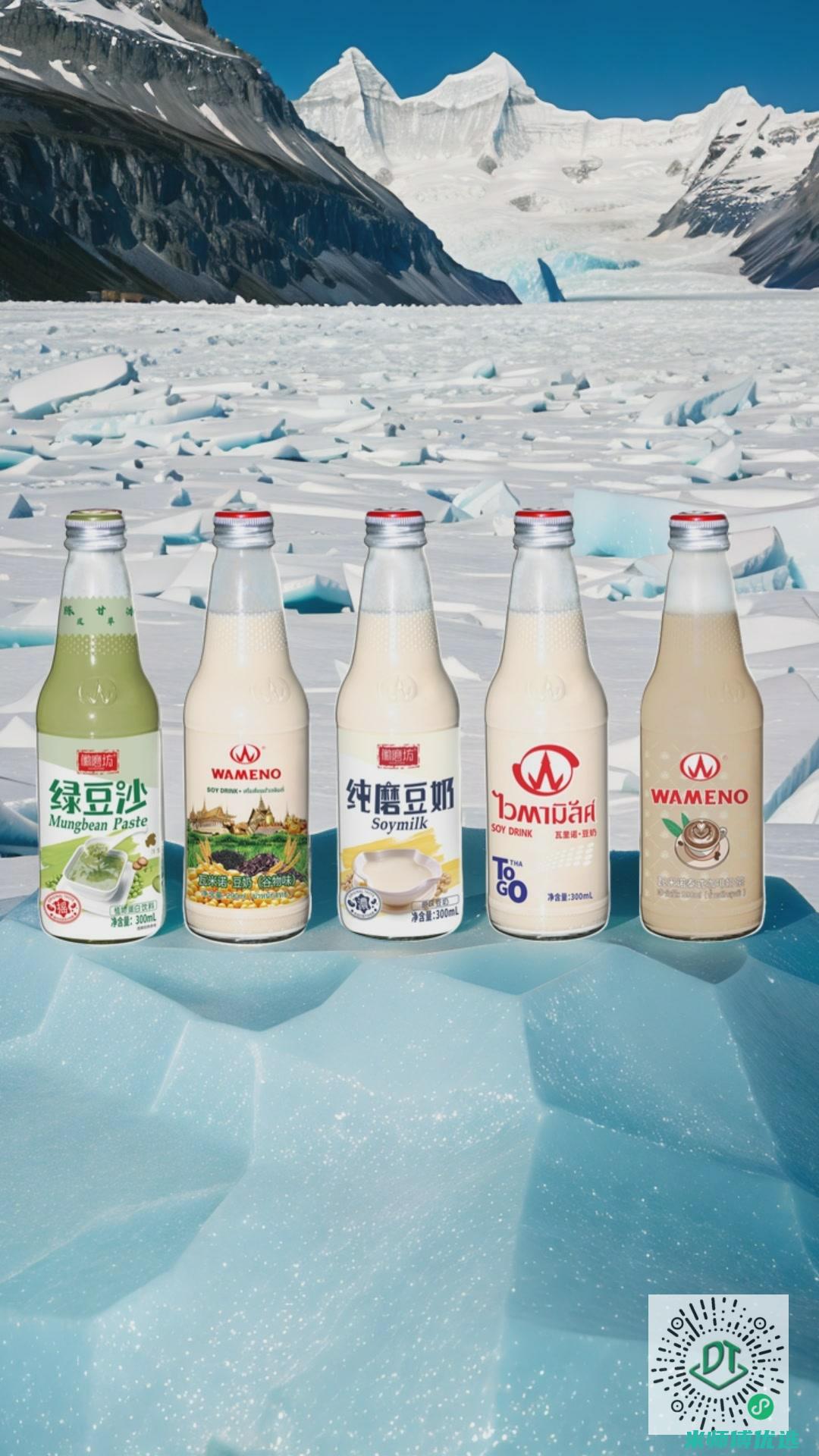 湖北豆奶果汁 OEM 代工的秘密花园 (湖北豆奶果汁厂家)