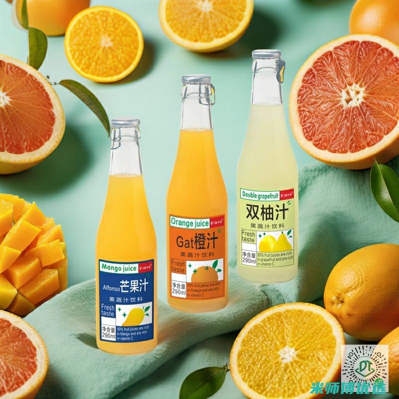 广东 0 脂肪饮料 OEM 代工价格究竟几何？ (零脂肪饮品)