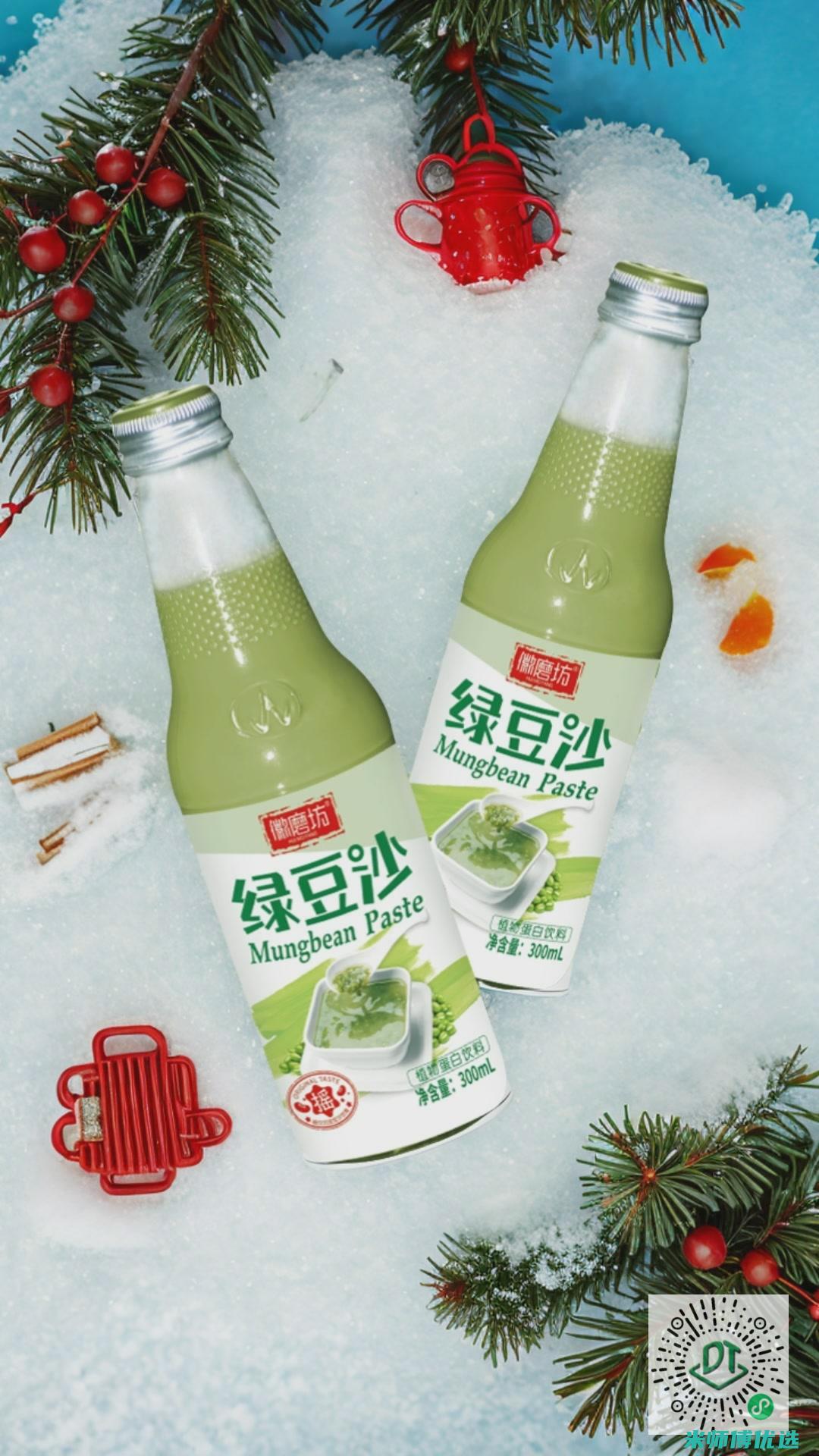 广东绿豆奶商品分销中心：背后的商业密码 (广东绿豆奶商家电话)