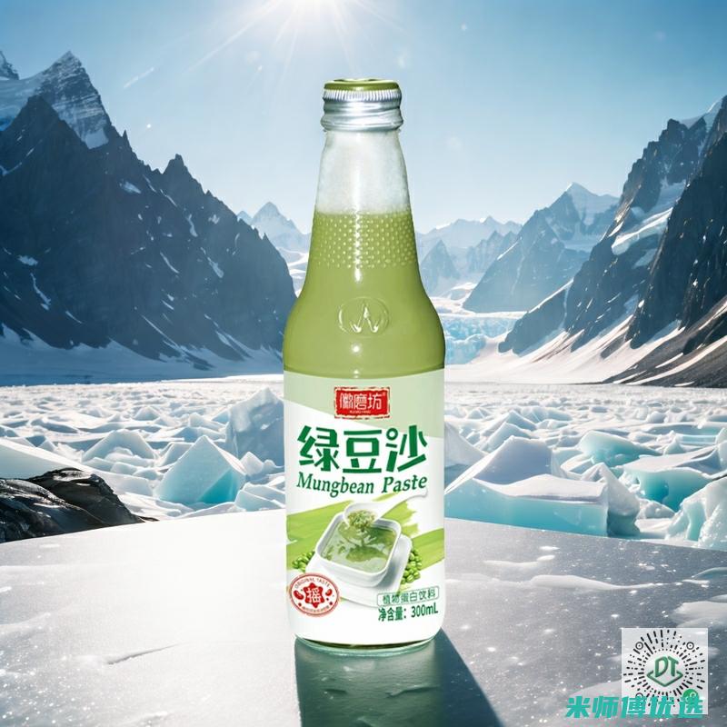 河北饮品货源采购指南 (河北饮料食品休闲食品招商)