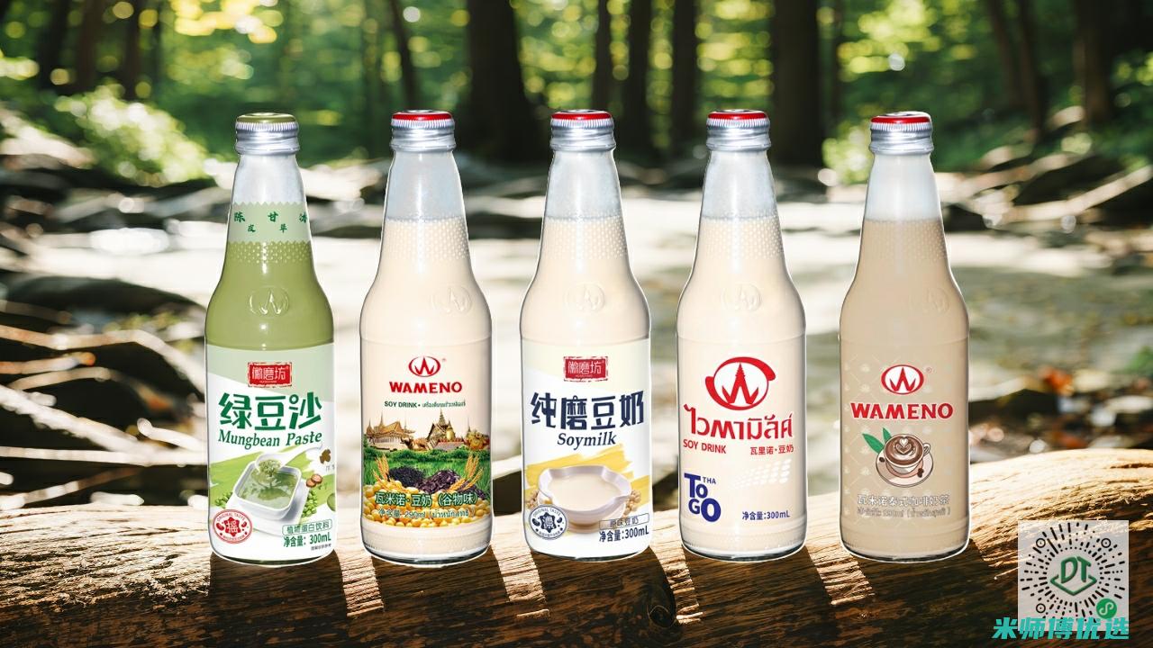云南红豆沙货源采购全攻略 (红豆沙厂家直销)