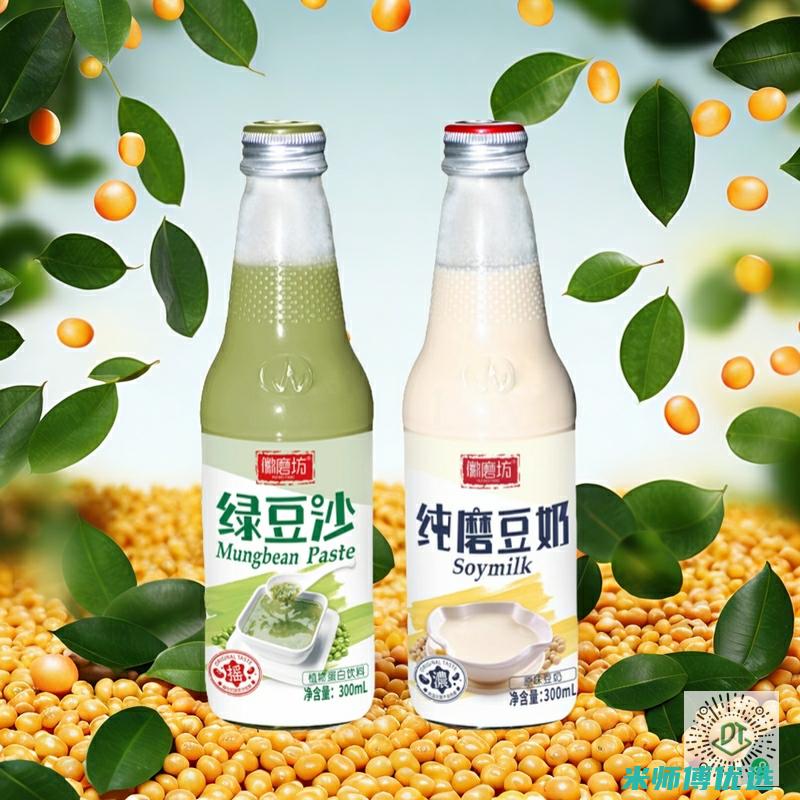 重庆饮品 OEM 订单的奥秘探寻 (重庆饮品店品牌排行榜)